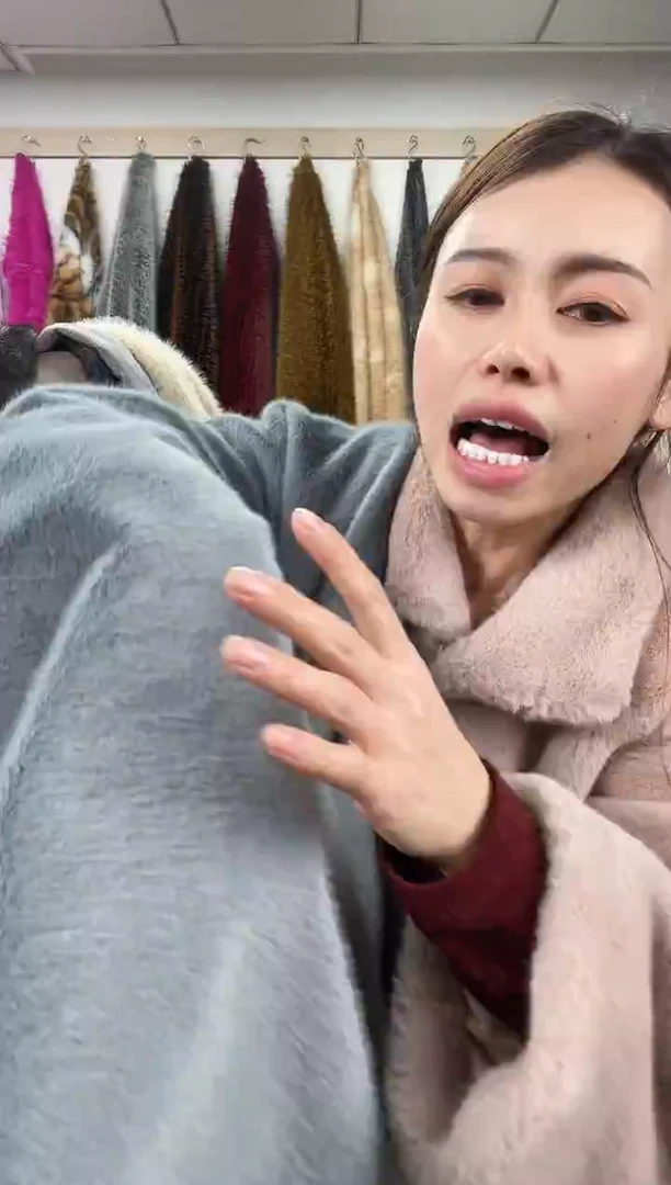 狐狸毛B67尺寸1.6*2