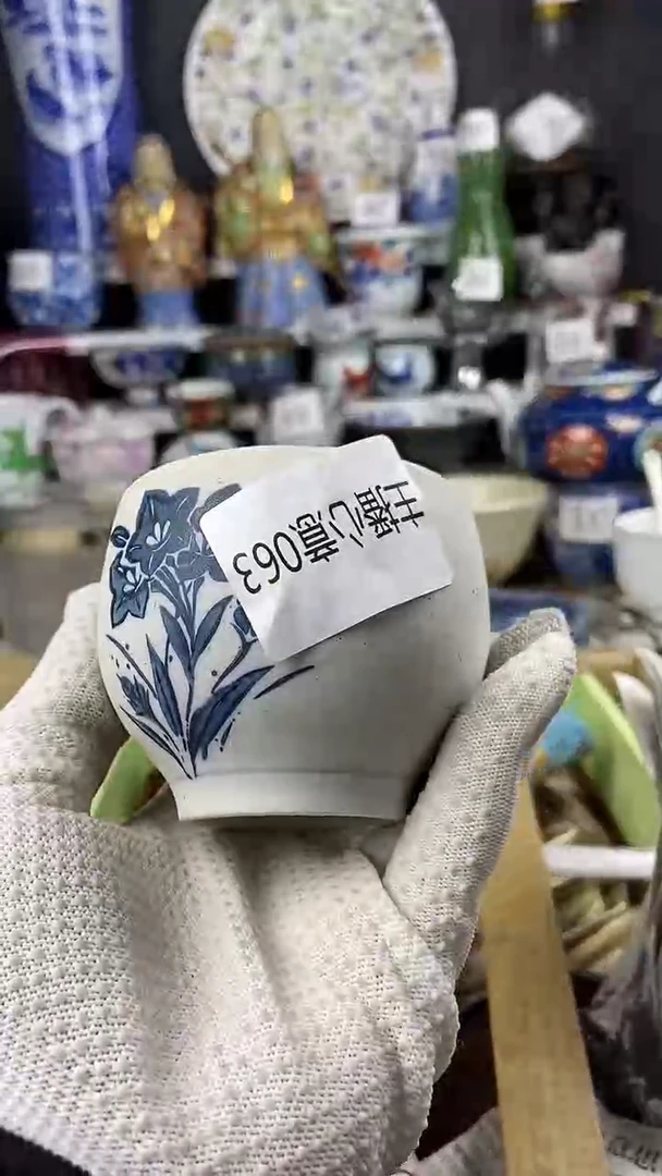 【闪购商品】点关注感谢支持支持