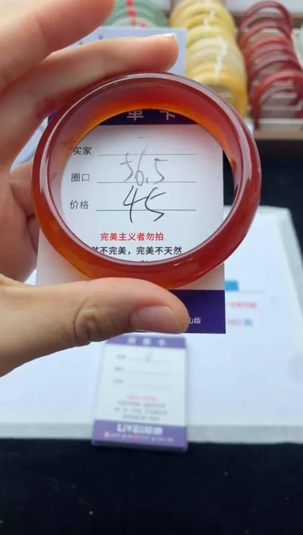 未镶嵌手镯石英质玉7