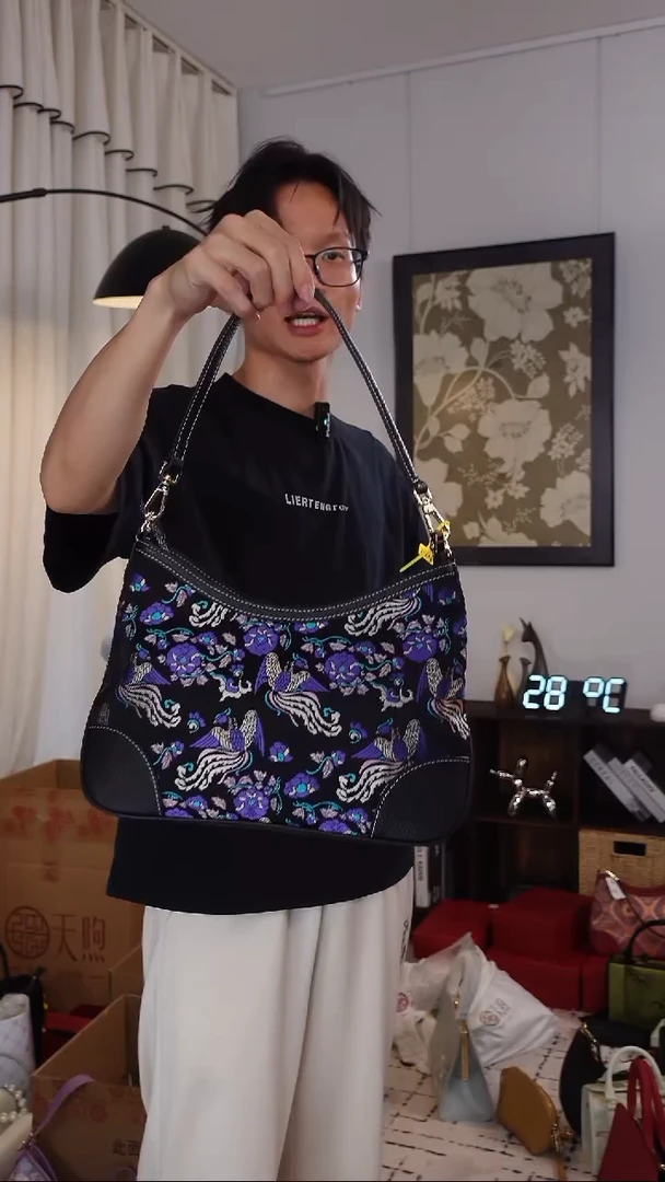 织物424 蜀锦 紫色 hobo