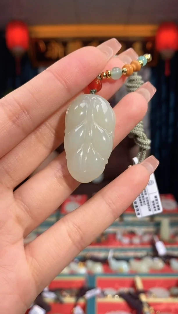 和田玉未镶嵌挂件叶子
