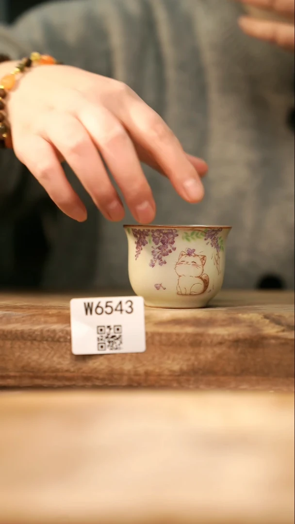 【经典福利】/ 杯子@@W6543