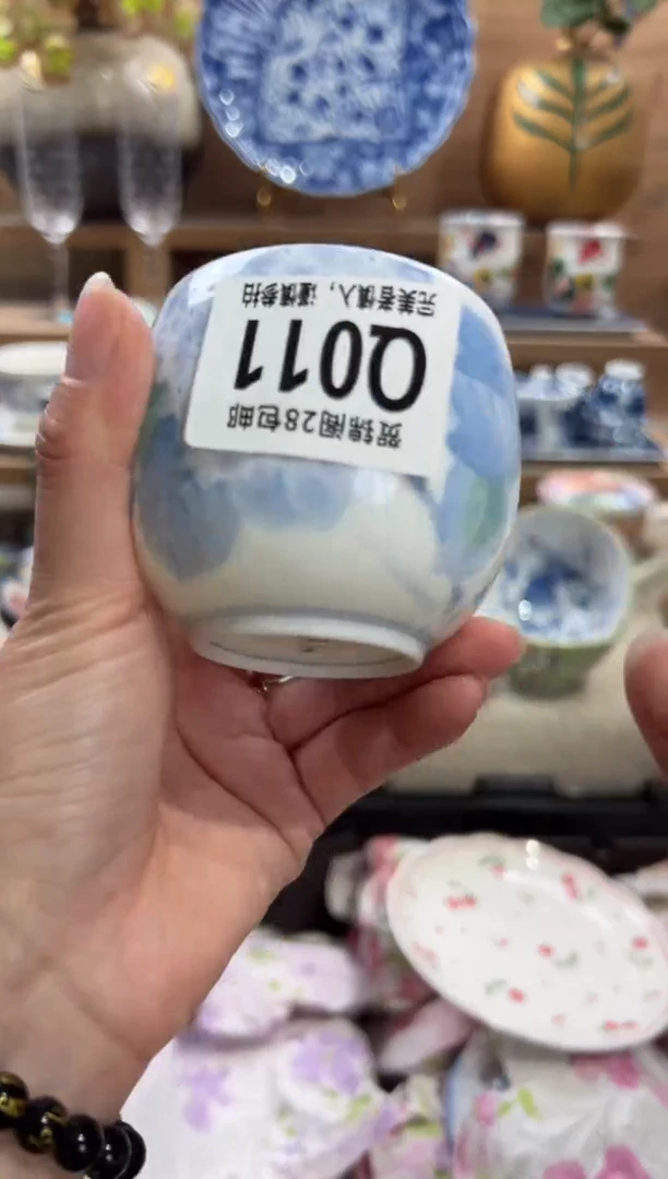 瓷片自*菲       Q011