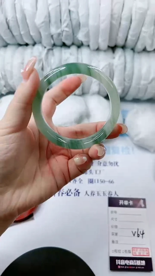 【闪购商品】石英质玉手镯未镶嵌多样性发货V64