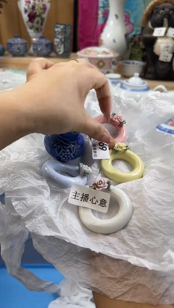 【闪购商品】瓷片069qqqqqqqqqqqq