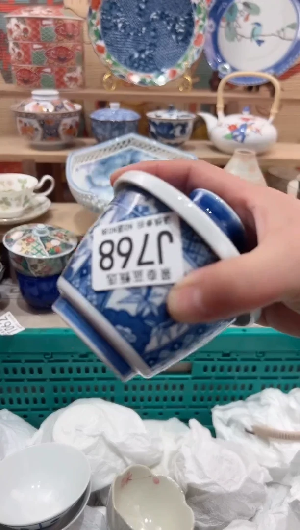 【闪购商品】瓷片当天凑满25米包邮J768