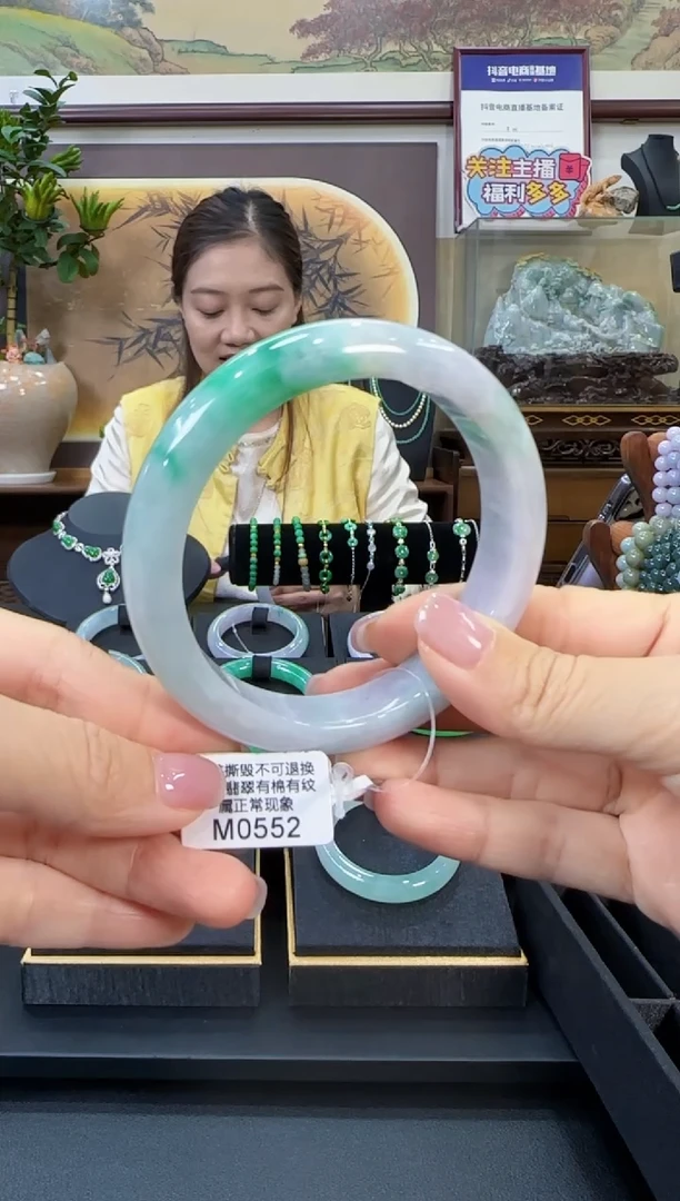 未镶嵌手镯翡翠M0552  正圈58
