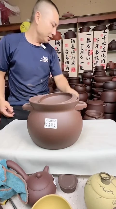 宜兴紫砂微瑕3.5升 高端煲A054