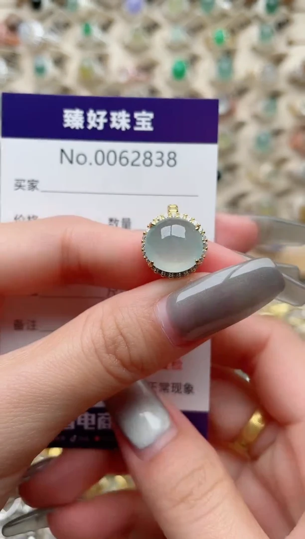 【闪购商品】翡翠戒指银S925镶嵌.......