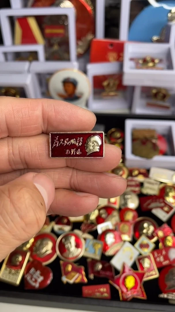 【闪购商品】铝，老板订单图片为准