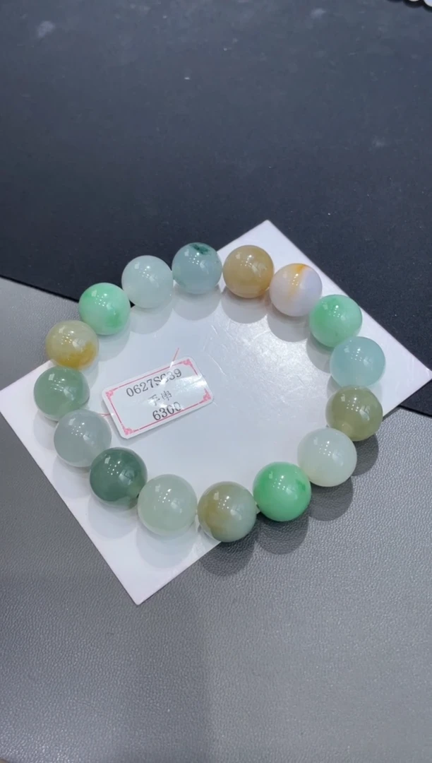 未镶嵌手串翡翠0627SG39