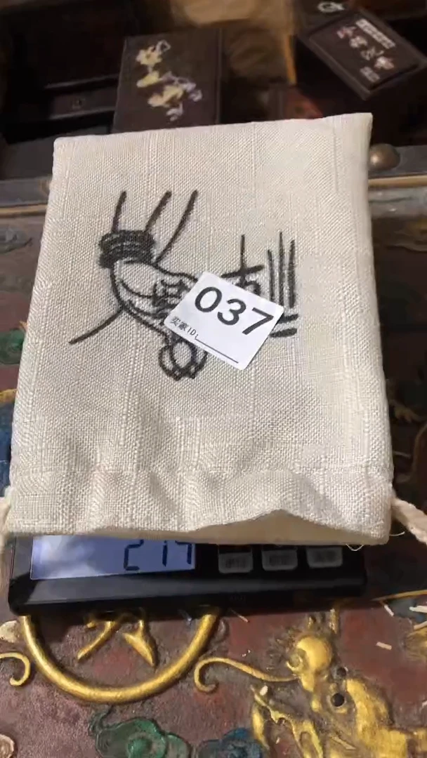 刺绣感谢老师支持关注