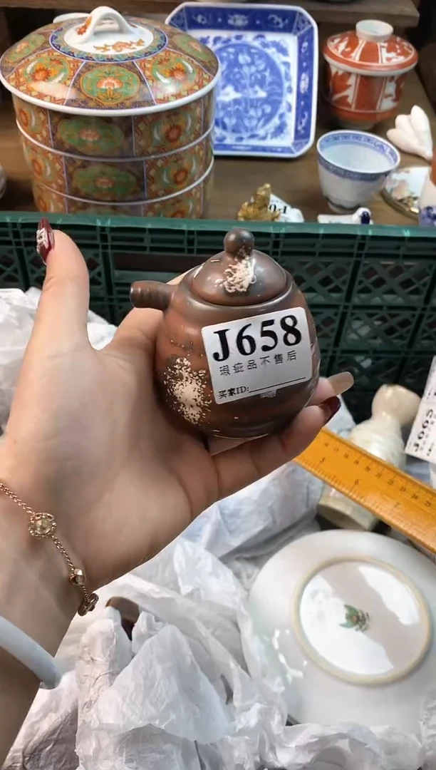 【闪购商品】瓷片[○･｀Д´･ ○]