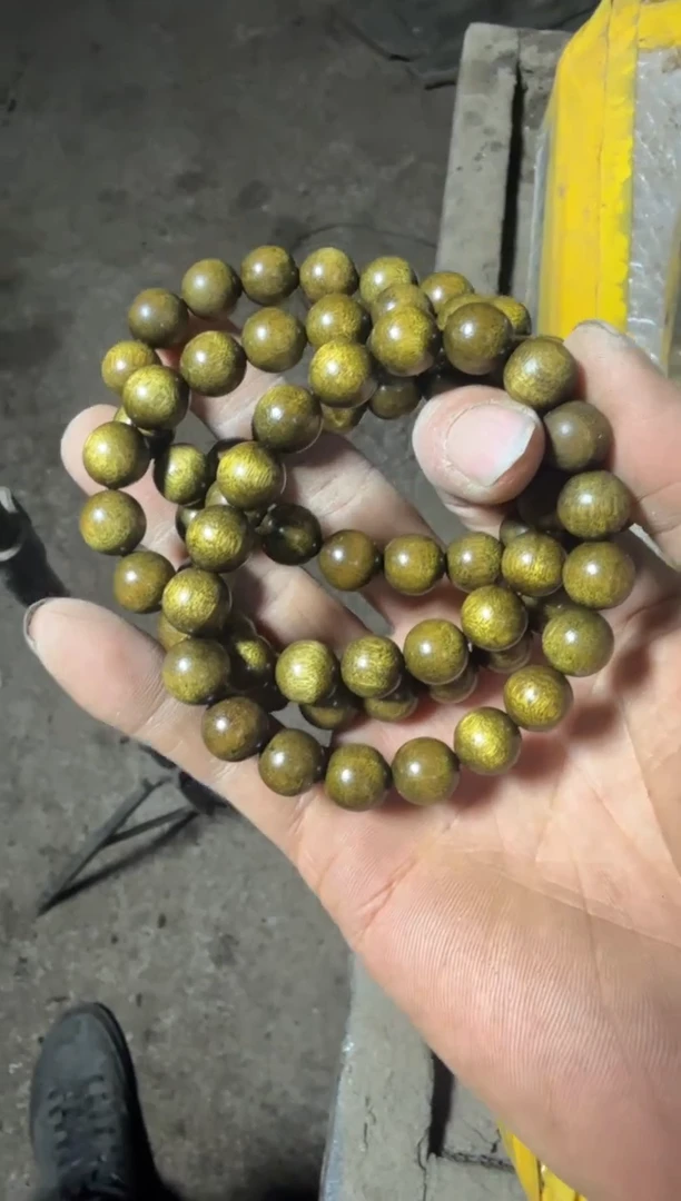 11111金丝楠手串闪购链接