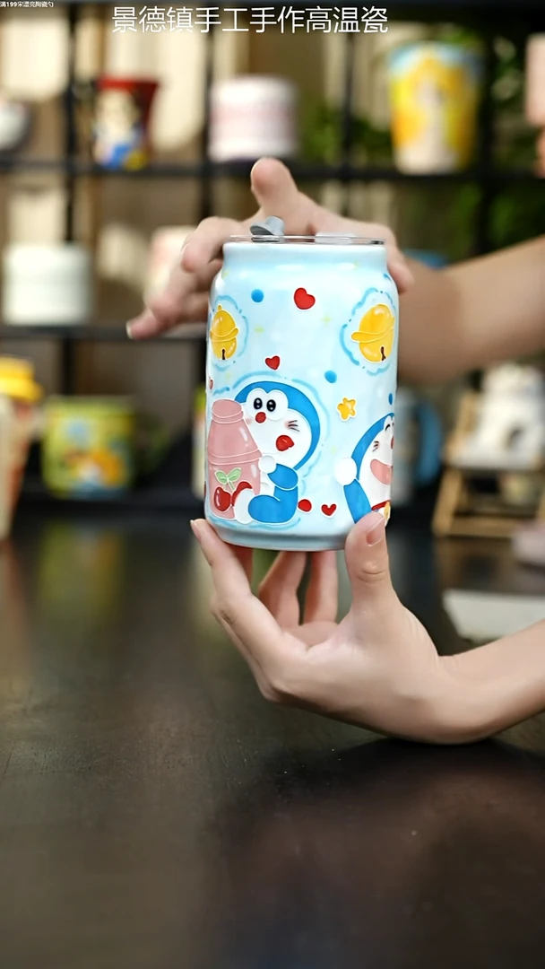 杯子景德镇手绘随行杯