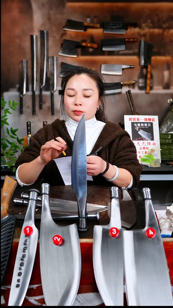 金属烙*艺履带销两面光