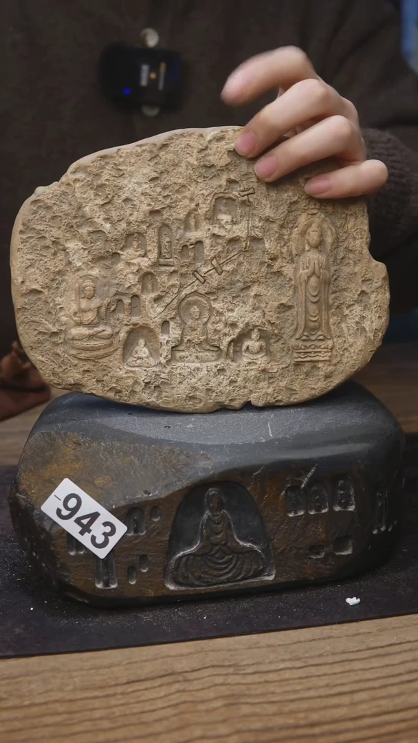 贰悦年底福利943