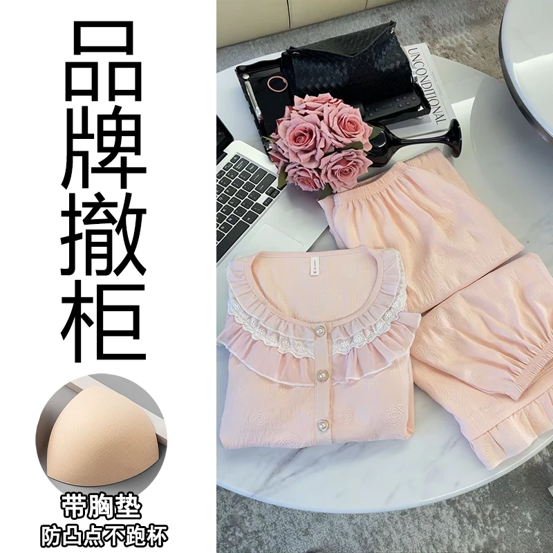 2025年新款夏季睡衣女薄款短袖宽松简约家居服套装