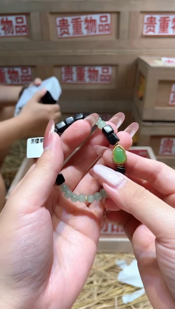 仓库撤柜闪购链接（多样性发其一）￥