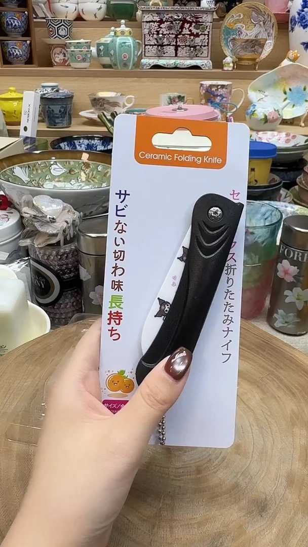 如图所示 雨儿精选