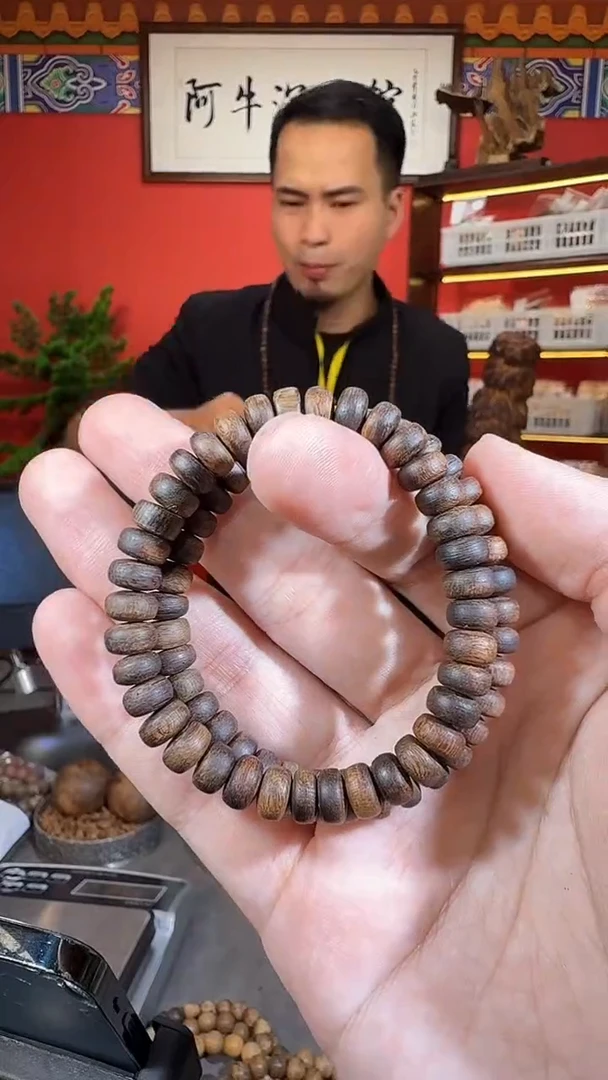 沉香手串24号片片珠越南7克多样性发一
