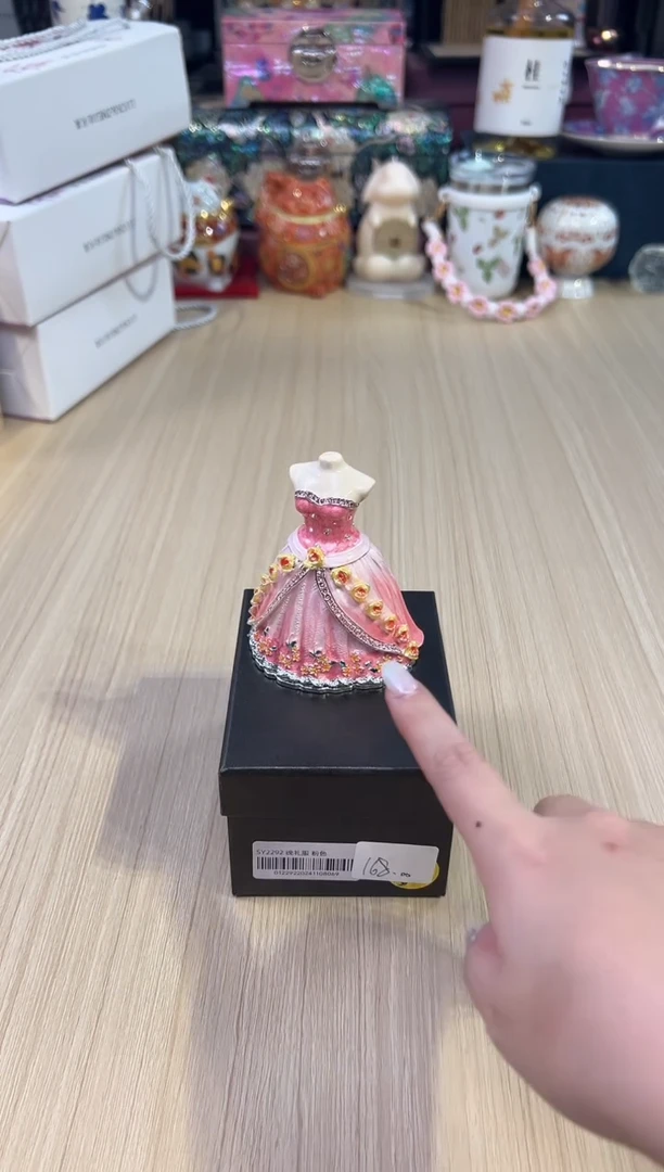 177七宝烧（孤品清仓）