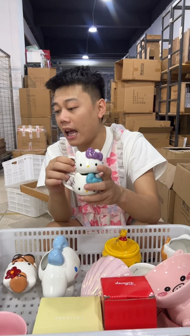 瓷片kkkt一口杯 蓝色加紫色