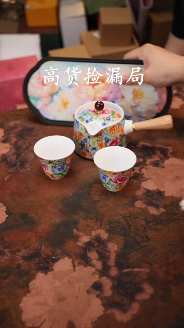 陶瓷茶具（无礼盒@@A12527