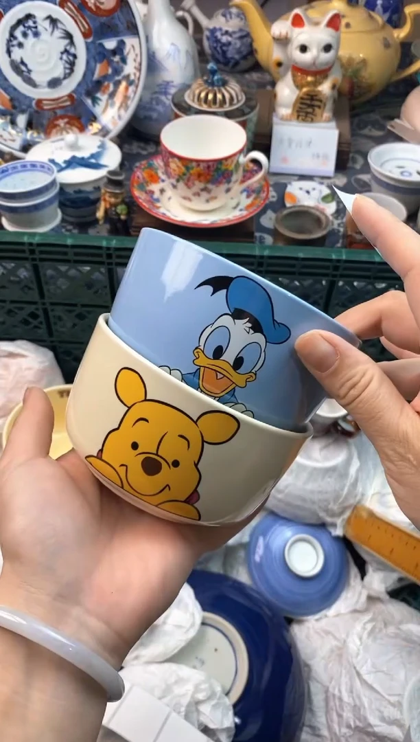 瓷片Y****a11111111111111111