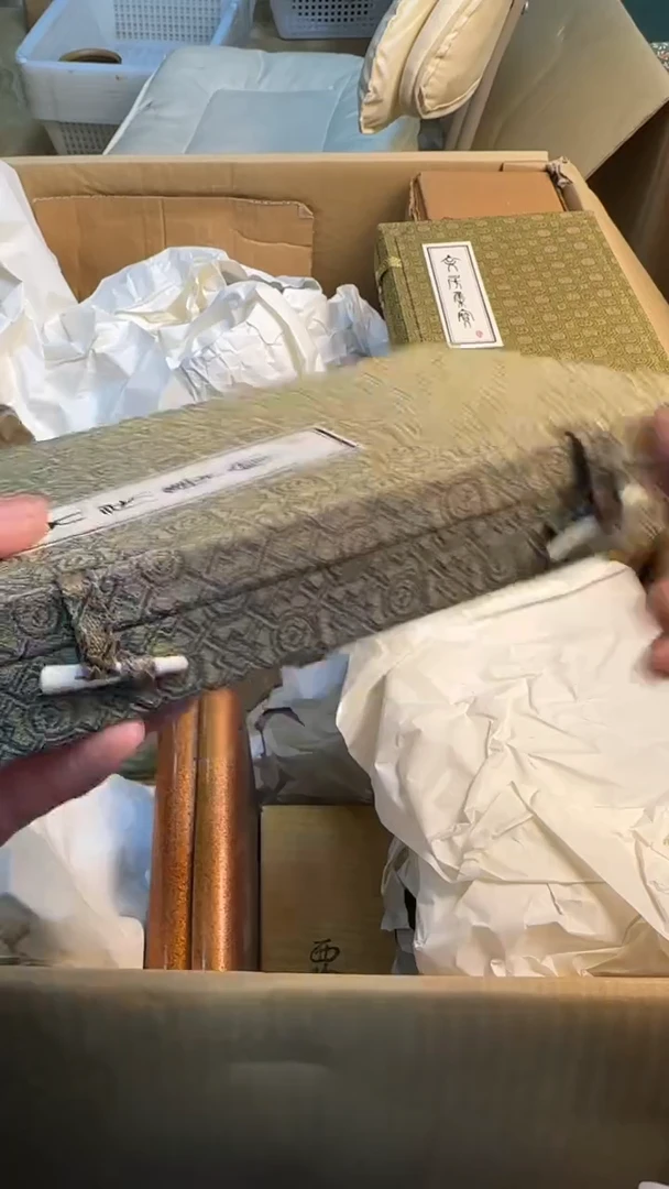 瓷片A****a88888888      690