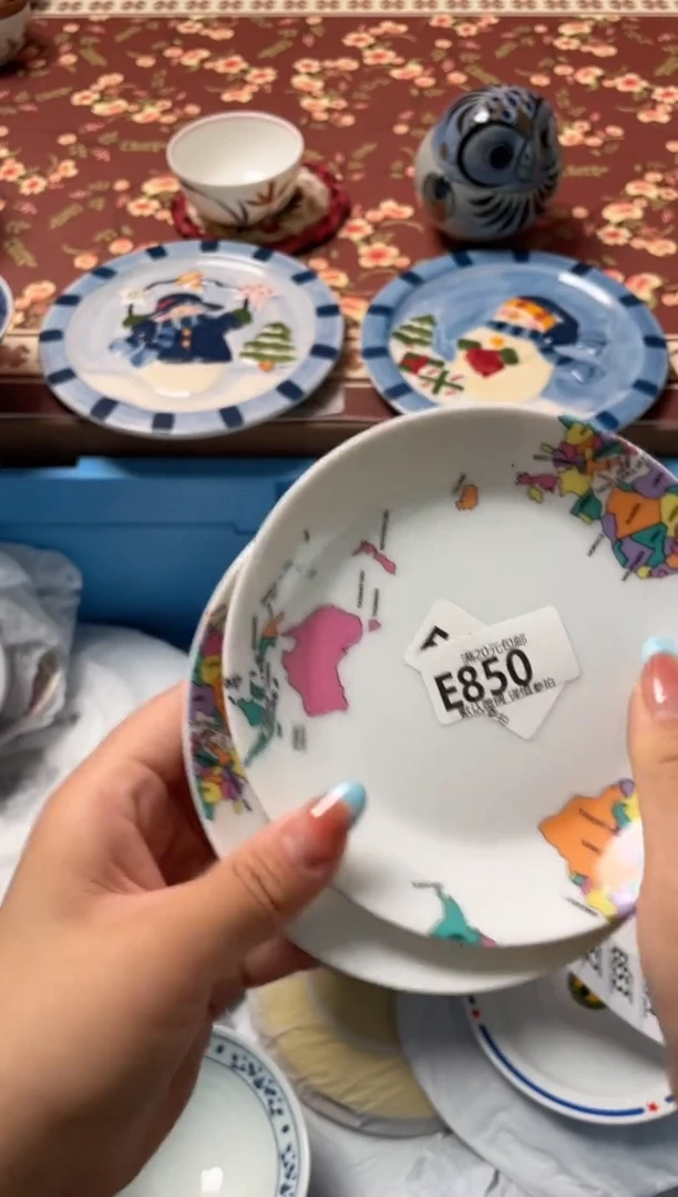 瓷片?****?瓷器瓷器E850