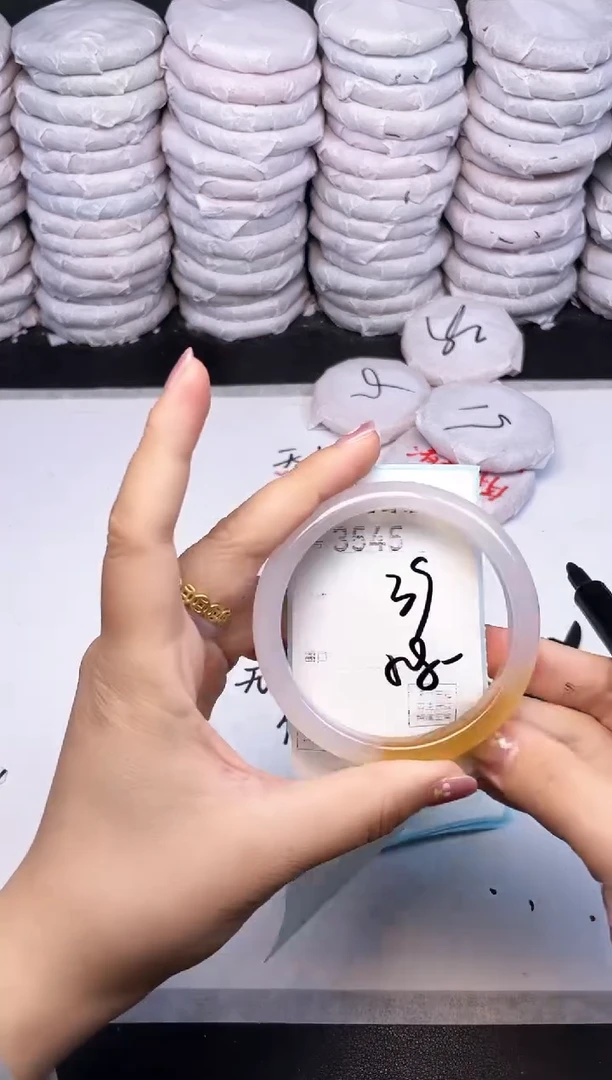 手镯玛瑙/玉髓未镶嵌3545