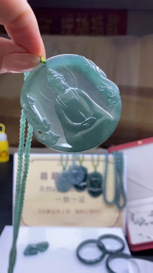 未镶嵌定制翡翠********718