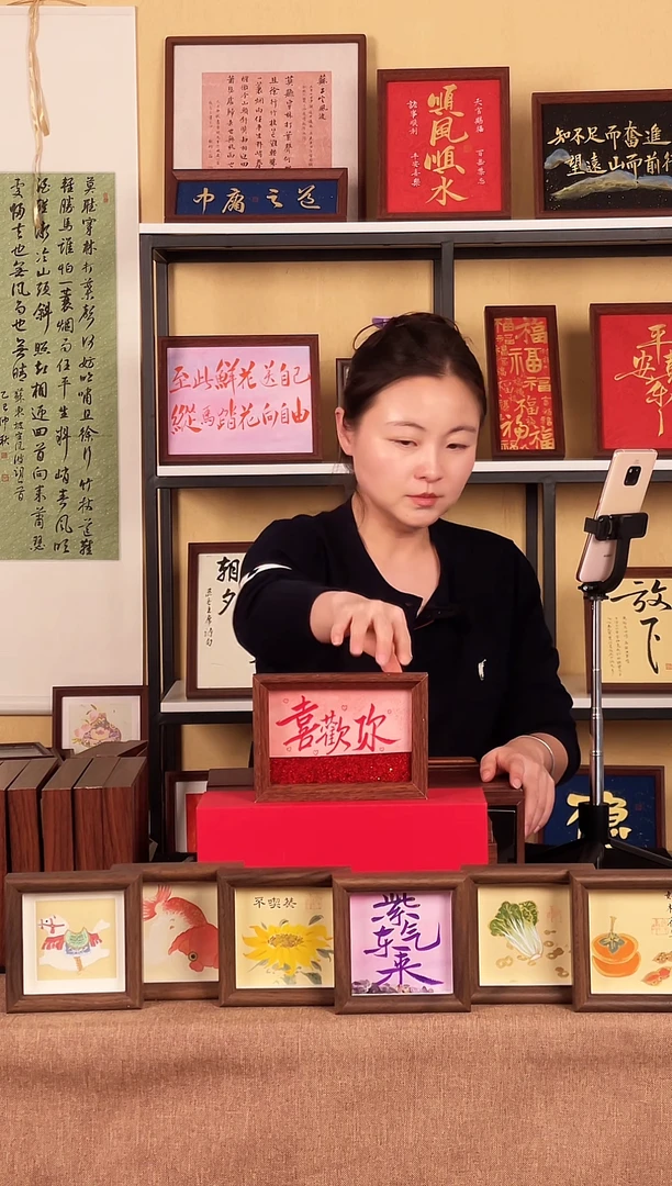 书法4寸国画手绘摆台任选一个