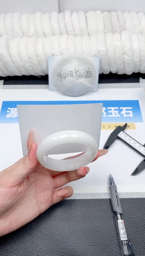 和田玉手镯未镶嵌97-宽胎白玉53.8