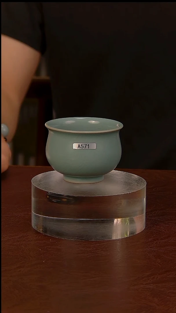 瓷片清汝571...........