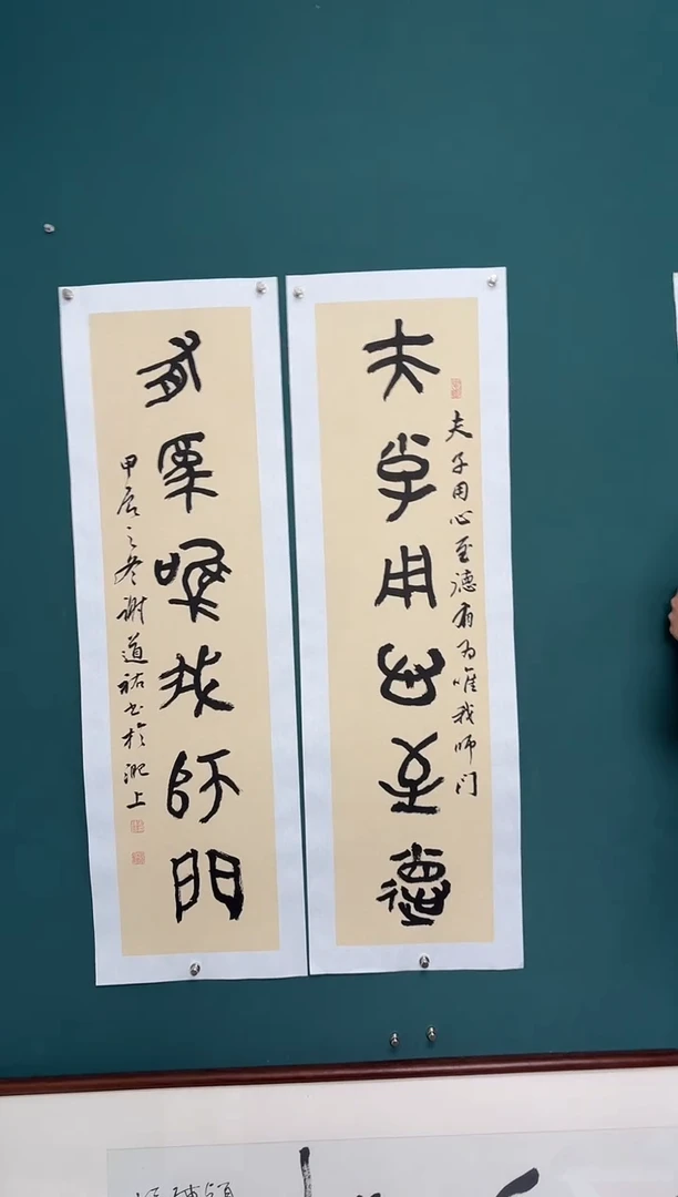 【闪购商品】传统民间艺术-年画