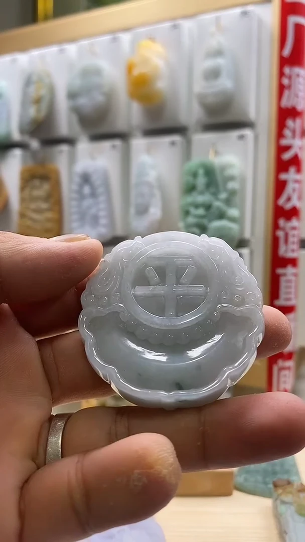 颈饰未镶嵌翡翠翡翠A货2025/10/31