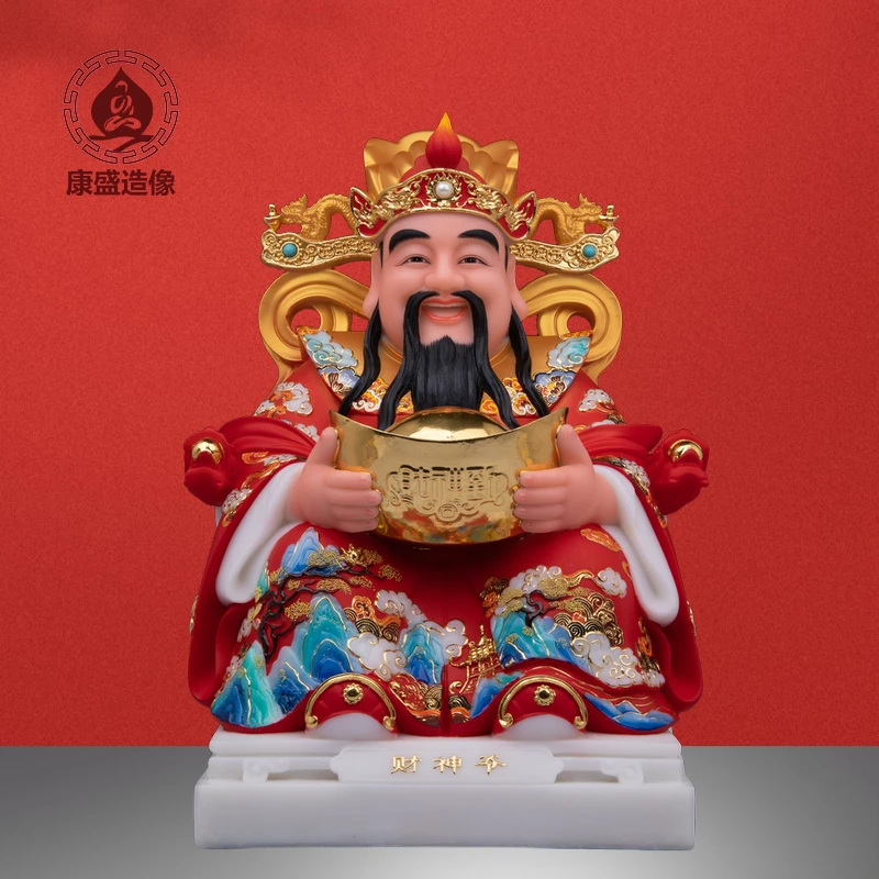 汉白玉财神爷神像比干文财神招财进宝金元宝神像商铺公司家用摆件