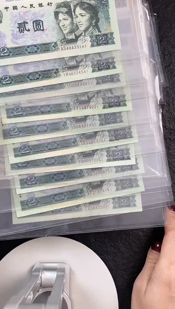 国评802绿钻大全共14张