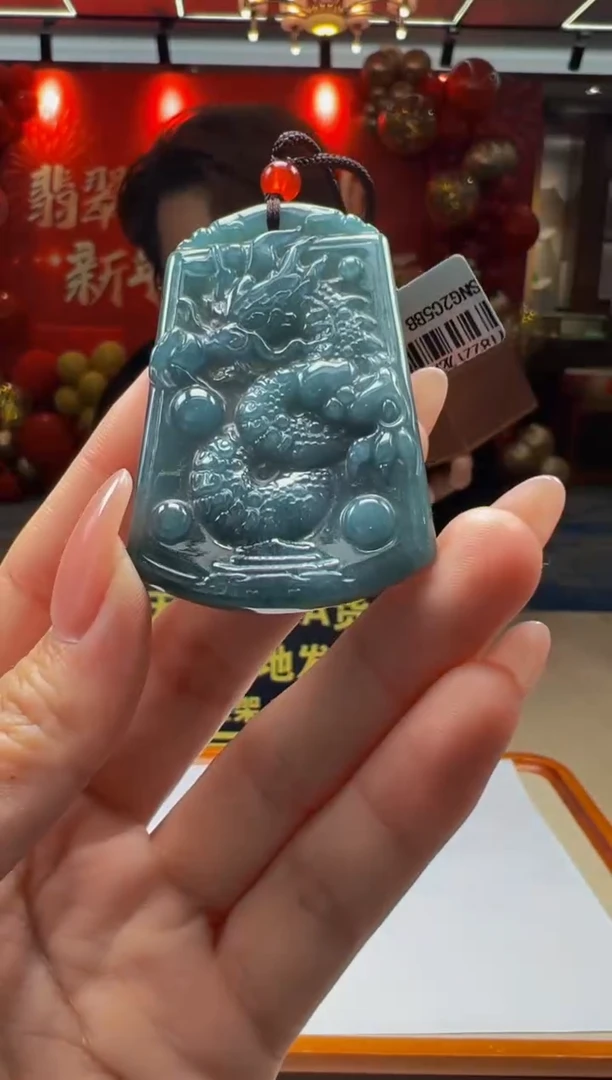 【闪购商品】翡翠颈饰未镶嵌Q2025-1-27-3