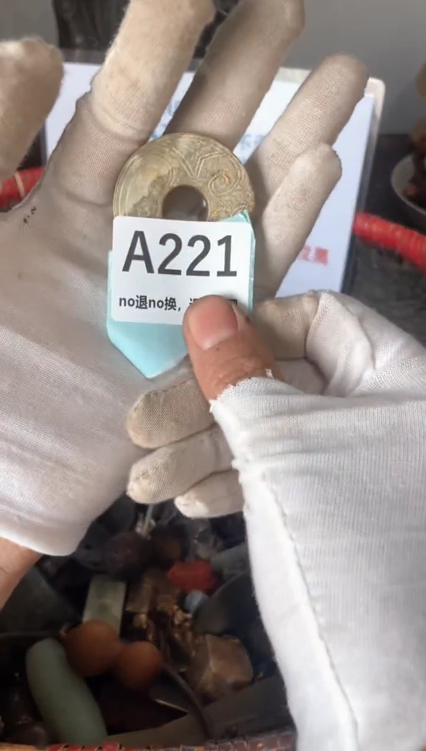 陶瓷瓷片火爆火爆火爆