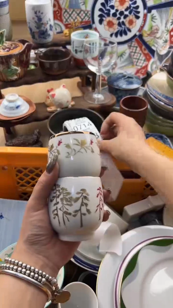 713默认微瑕，满20元包邮