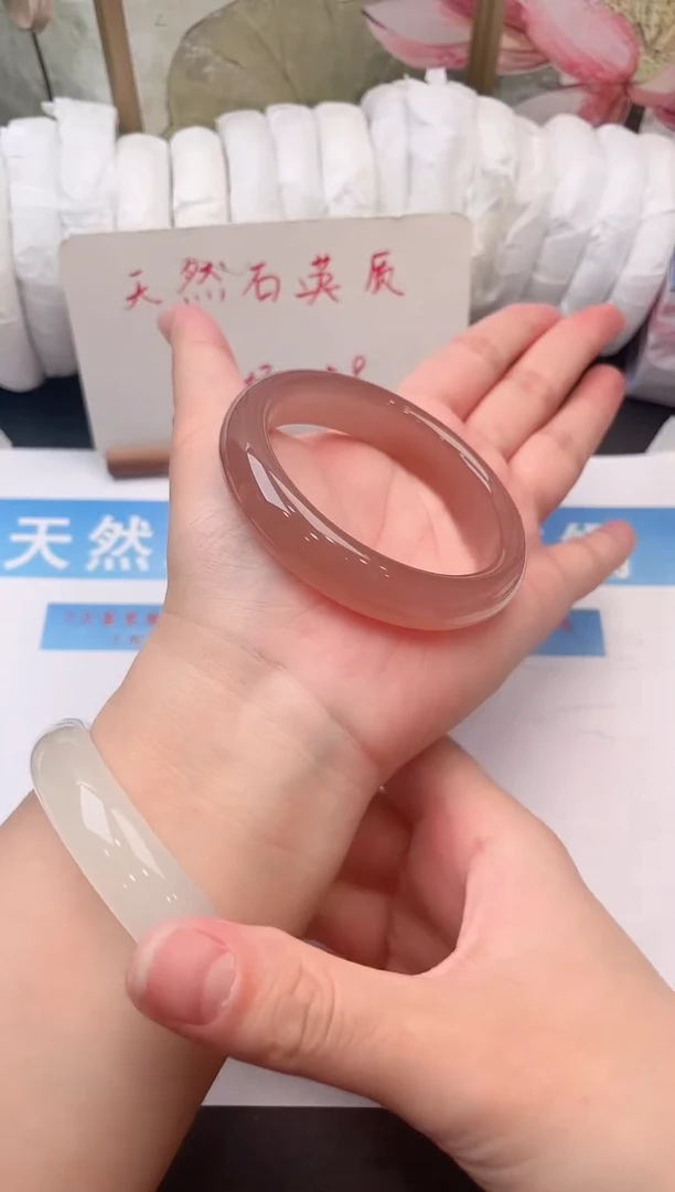 未镶嵌手镯石英质玉C85