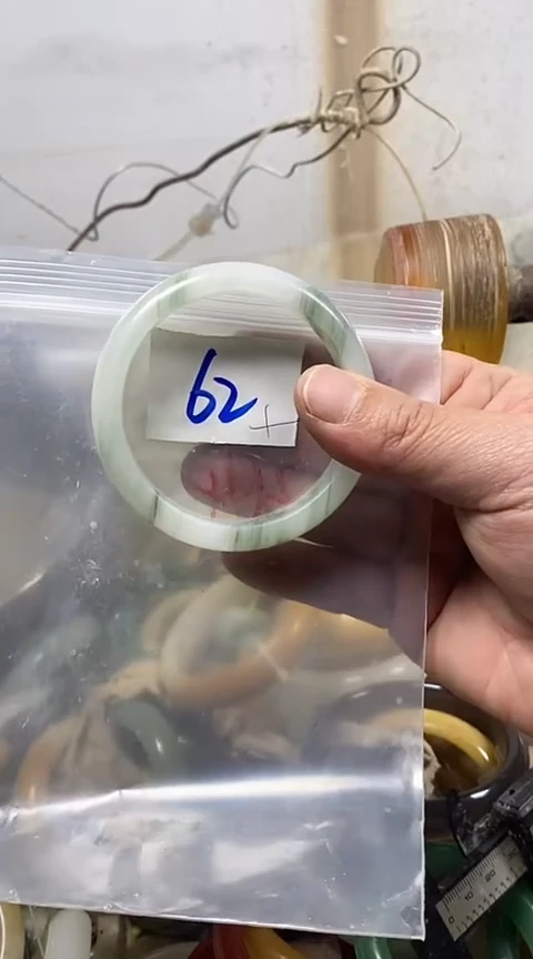 【闪购商品】石英质玉手镯未镶嵌58