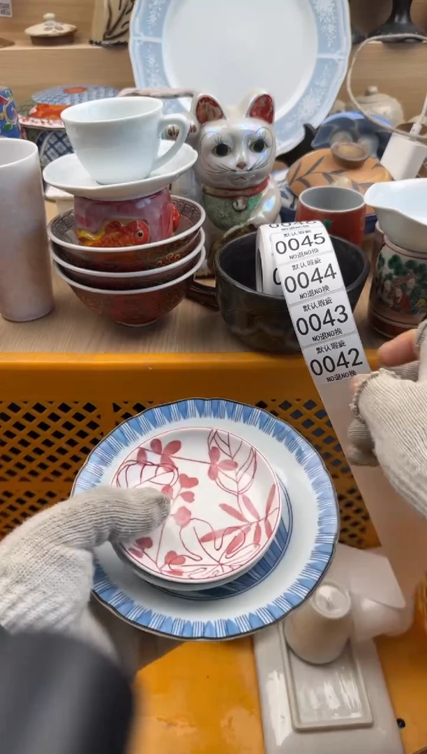 042默认微瑕，满20元包邮