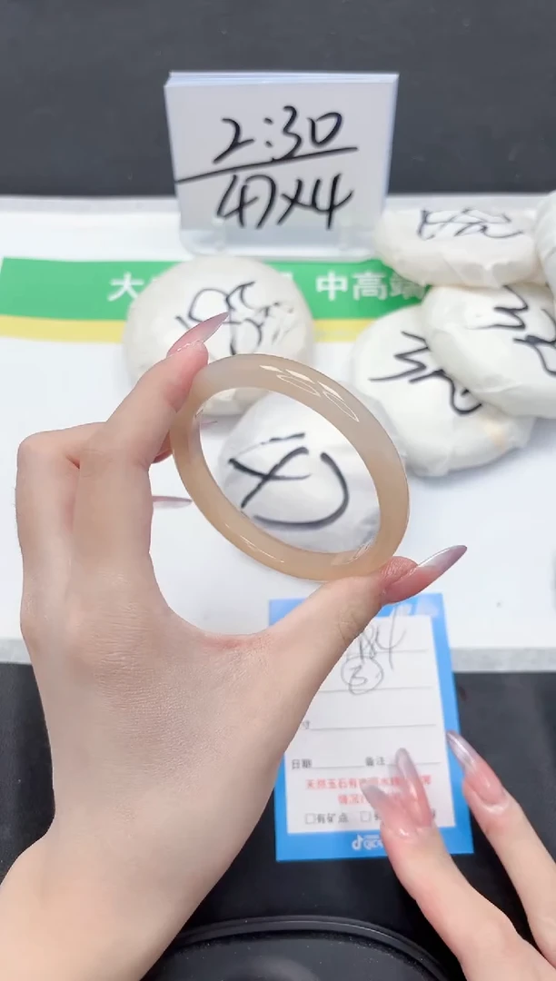 石英质玉手镯未镶嵌184-58.6