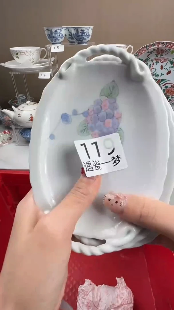 瓷片⭐***⭐感谢您的支持选购！！