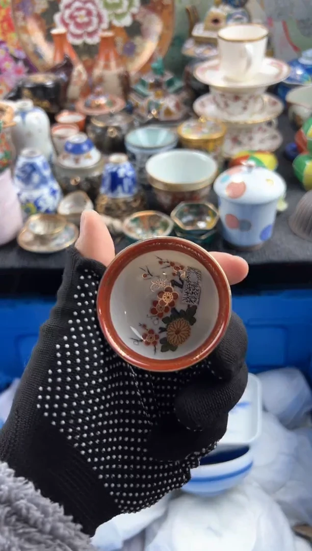 【闪购商品】瓷片 满20包邮，偏远地区不包邮.