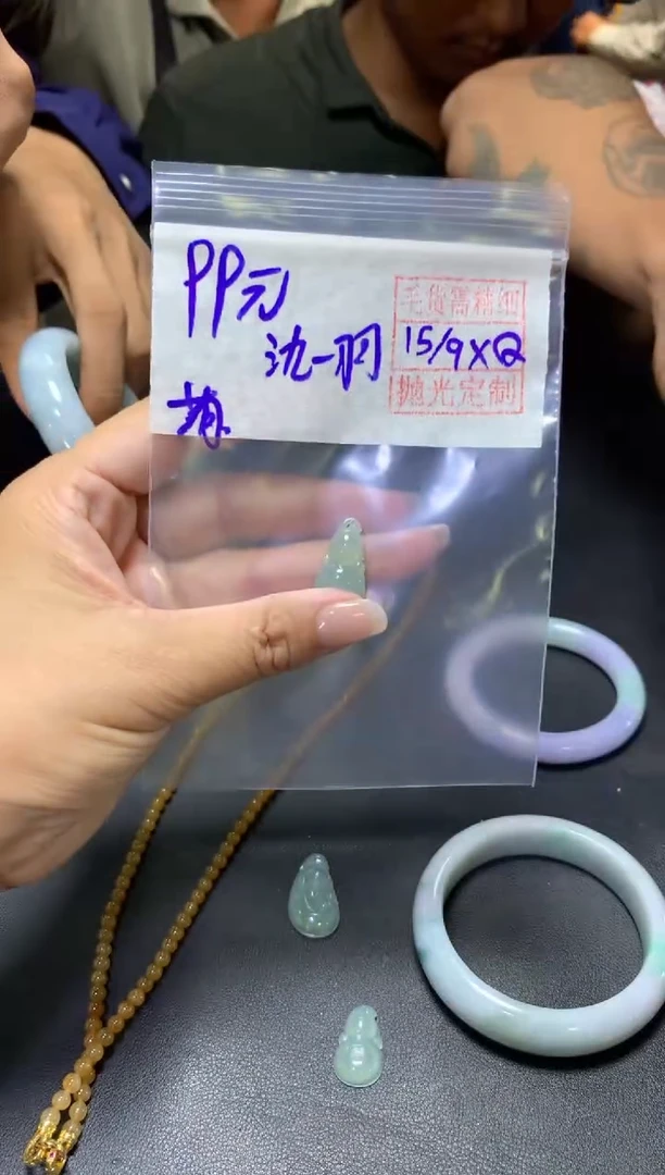 未镶嵌定制翡翠氿**羽+挂件#99元毛货需抛光